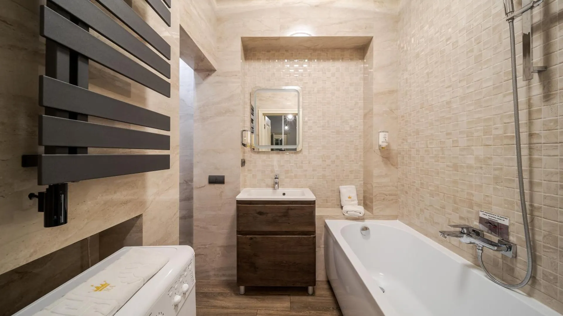 Royal Apartment On Kovzhyna 6 Lviv